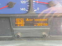 UDトラックスクオンスクラップ運搬車大型（10t）[写真22]