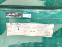 UDトラックスクオンスクラップ運搬車大型（10t）[写真34]