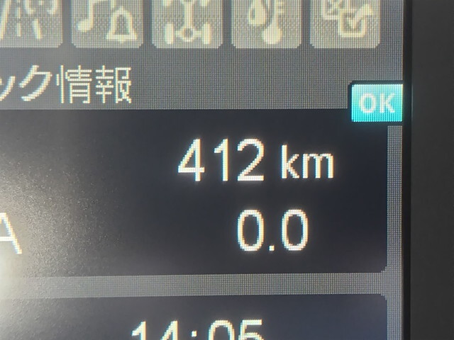 三菱ふそうファイター深ダンプ（土砂禁ダンプ）中型（4t）[写真28]