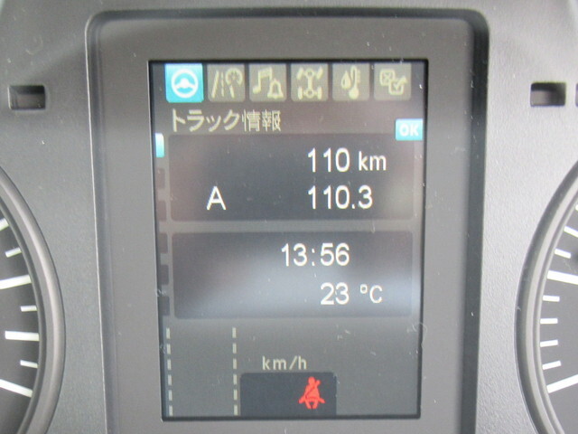 三菱ふそうファイタークレーン4段中型（4t）[写真23]