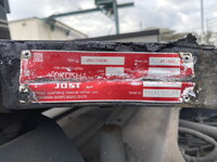 三菱ふそうスーパーグレートトレーラーヘッド（トラクターヘッド）大型（10t）[写真11]