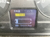 三菱ふそうスーパーグレートトレーラーヘッド（トラクターヘッド）大型（10t）[写真19]