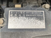 三菱ふそうスーパーグレートトレーラーヘッド（トラクターヘッド）大型（10t）[写真25]