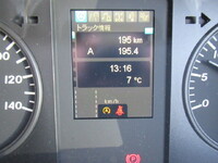 三菱ふそうファイターアルミウイング中型（4t）[写真29]