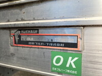 いすゞエルフアルミバン小型（2t・3t）[写真13]