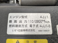 いすゞエルフアルミバン小型（2t・3t）[写真28]