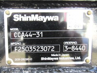 三菱ふそうファイターコンテナ専用車中型（4t）[写真15]