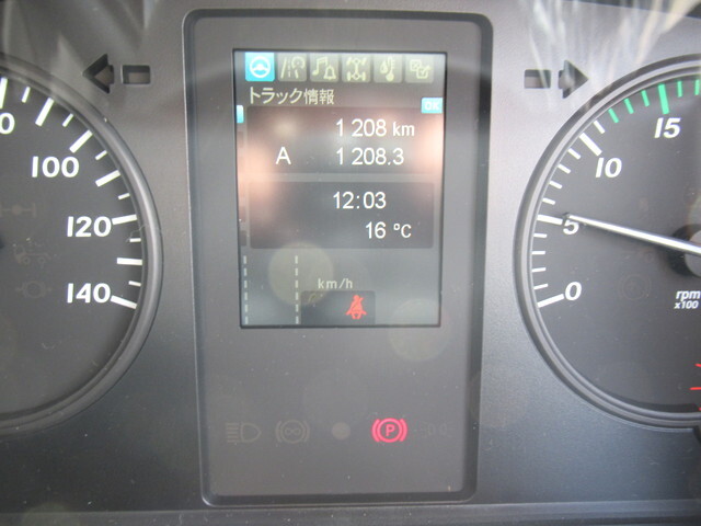 三菱ふそうファイターコンテナ専用車中型（4t）[写真20]