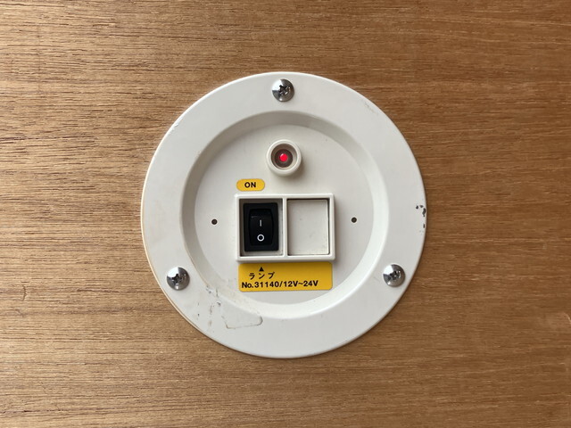 いすゞエルフアルミバン小型（2t・3t）[写真15]