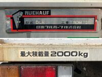 いすゞエルフアルミバン小型（2t・3t）[写真17]