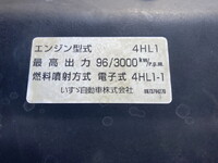 いすゞエルフダンプ小型（2t・3t）[写真18]