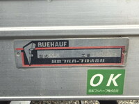 いすゞエルフアルミバン小型（2t・3t）[写真15]