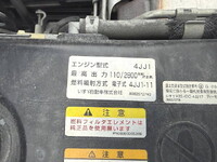 いすゞエルフアルミバン小型（2t・3t）[写真16]