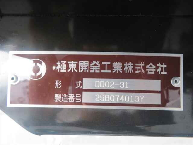 三菱ふそうキャンターダンプ小型（2t・3t）[写真24]