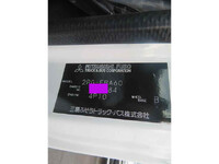 三菱ふそうキャンターダンプ小型（2t・3t）[写真27]