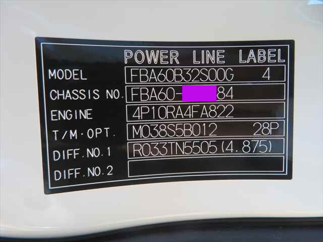 三菱ふそうキャンターダンプ小型（2t・3t）[写真40]