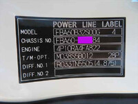 三菱ふそうキャンターダンプ小型（2t・3t）[写真41]