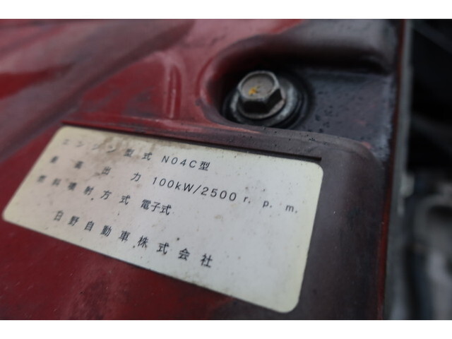 日野デュトロパッカー車（塵芥車）小型（2t・3t）[写真24]