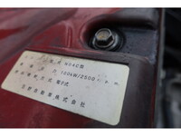 日野デュトロパッカー車（塵芥車）小型（2t・3t）[写真25]