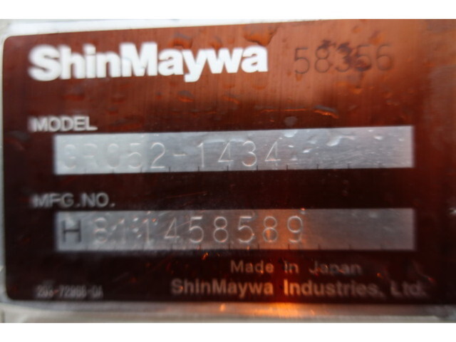 日野デュトロパッカー車（塵芥車）小型（2t・3t）[写真27]