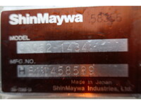 日野デュトロパッカー車（塵芥車）小型（2t・3t）[写真28]