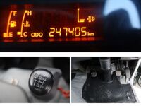 日野デュトロパッカー車（塵芥車）小型（2t・3t）[写真36]