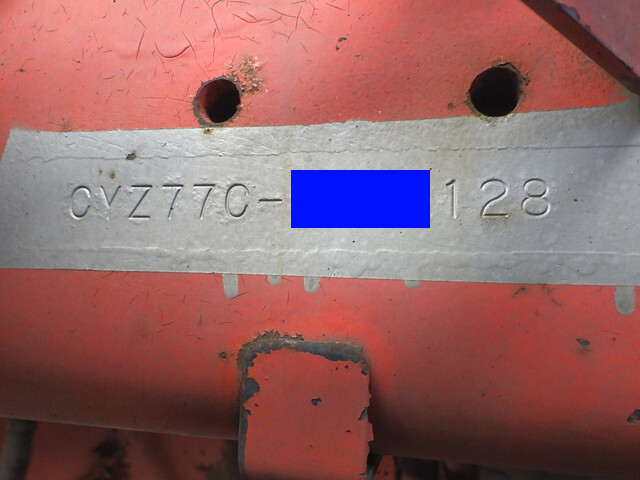 いすゞギガ深ダンプ（土砂禁ダンプ）大型（10t）[写真39]