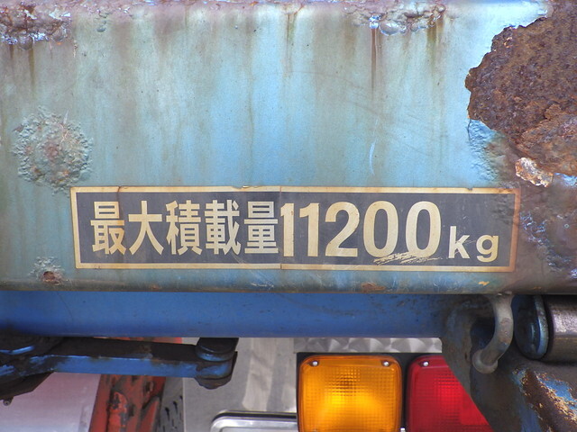 いすゞギガ深ダンプ（土砂禁ダンプ）大型（10t）[写真40]