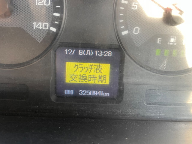 三菱ふそうファイタークレーン5段増トン（6t・8t）[写真26]