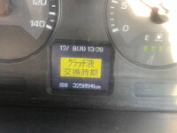 三菱ふそうファイタークレーン5段増トン（6t・8t）[写真27]