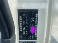 三菱ふそうファイタークレーン5段増トン（6t・8t）[写真30]