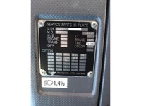 いすゞフォワードクレーン4段中型（4t）[写真13]