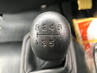 三菱ふそうファイターコンテナ専用車中型（4t）[写真16]