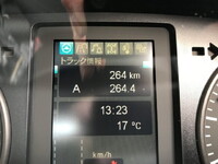 三菱ふそうファイターコンテナ専用車中型（4t）[写真10]