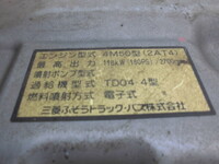 三菱ふそうキャンタークレーン4段小型（2t・3t）[写真24]