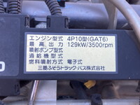 三菱ふそうキャンターダンプ小型（2t・3t）[写真29]