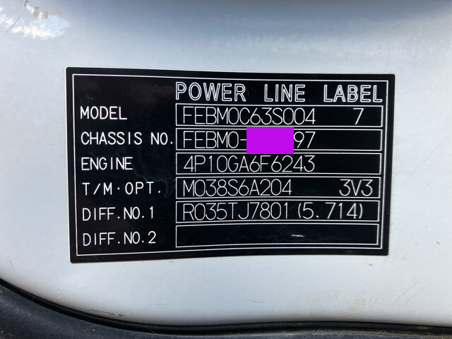 三菱ふそうキャンターダンプ小型（2t・3t）[写真39]