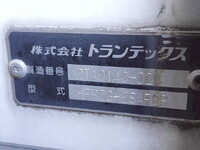 日野プロフィア冷凍車（冷蔵車）大型（10t）[写真41]