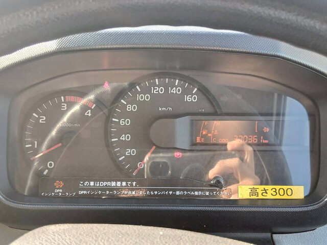 日野デュトロ冷凍車（冷蔵車）小型（2t・3t）[写真16]