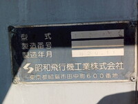 その他のメーカーその他の車種トレーラー（セミトレーラー）大型（10t）[写真40]