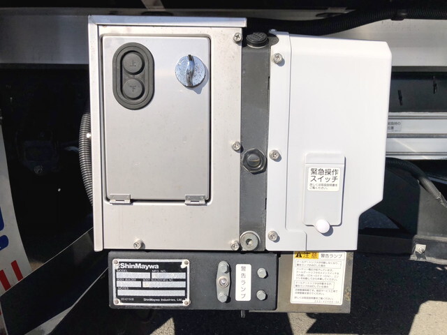 いすゞフォワード冷凍車（冷蔵車）中型（4t）[写真19]