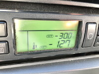 いすゞフォワード冷凍車（冷蔵車）中型（4t）[写真36]