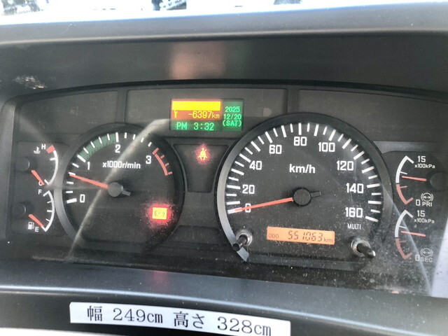 いすゞフォワード冷凍車（冷蔵車）中型（4t）[写真36]