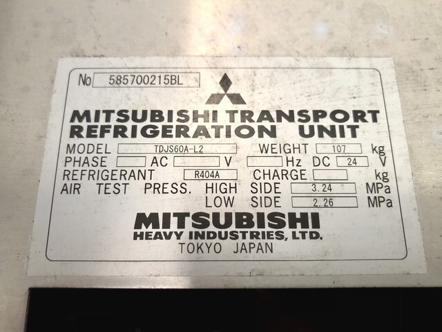 いすゞフォワード冷凍車（冷蔵車）中型（4t）[写真38]