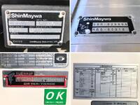 いすゞフォワード冷凍車（冷蔵車）中型（4t）[写真40]