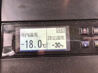 いすゞエルフ冷凍車（冷蔵車）小型（2t・3t）[写真34]