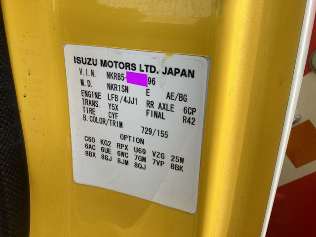 いすゞエルフ穴掘建柱車小型（2t・3t）[写真38]