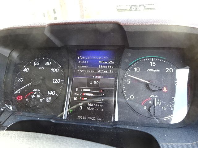 日野レンジャー冷凍車（冷蔵車）中型（4t）[写真37]