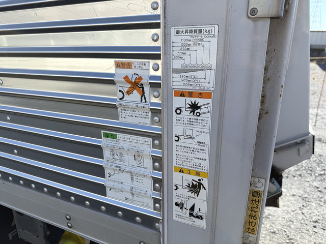 三菱ふそうキャンターアルミバン小型（2t・3t）[写真15]