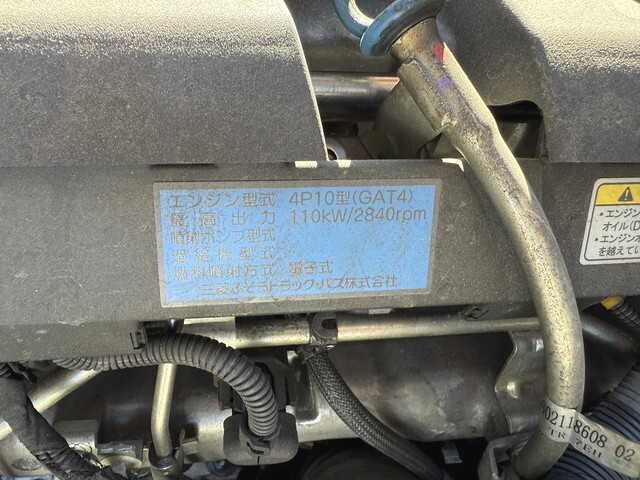 三菱ふそうキャンターアルミバン小型（2t・3t）[写真18]